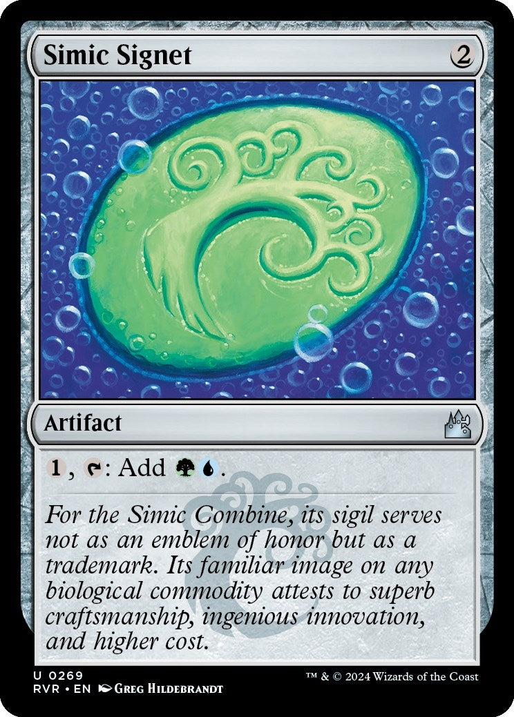 Simic Signet (269) (Ravnica Remastered)