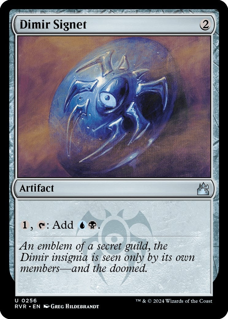Dimir Signet (256) (Ravnica Remastered)