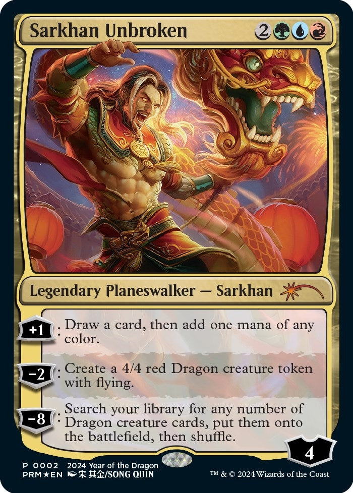 Sarkhan Unbroken (Year of the Dragon 2024) (2) (Standard Showdown Promos)