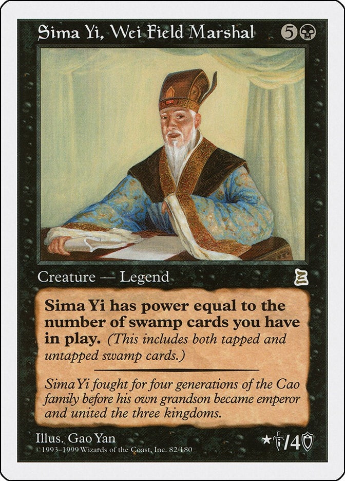 Sima Yi, Wei Field Marshal (82) (Portal Three Kingdoms)