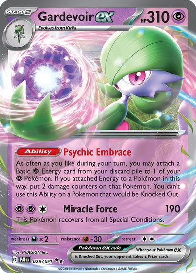 Gardevoir ex (029/091) (SV: Paldean Fates)