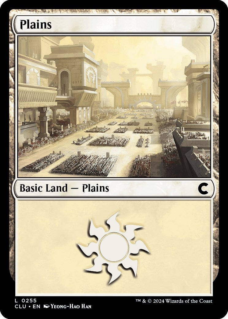 Plains (0255) (255) (Ravnica: Clue Edition)