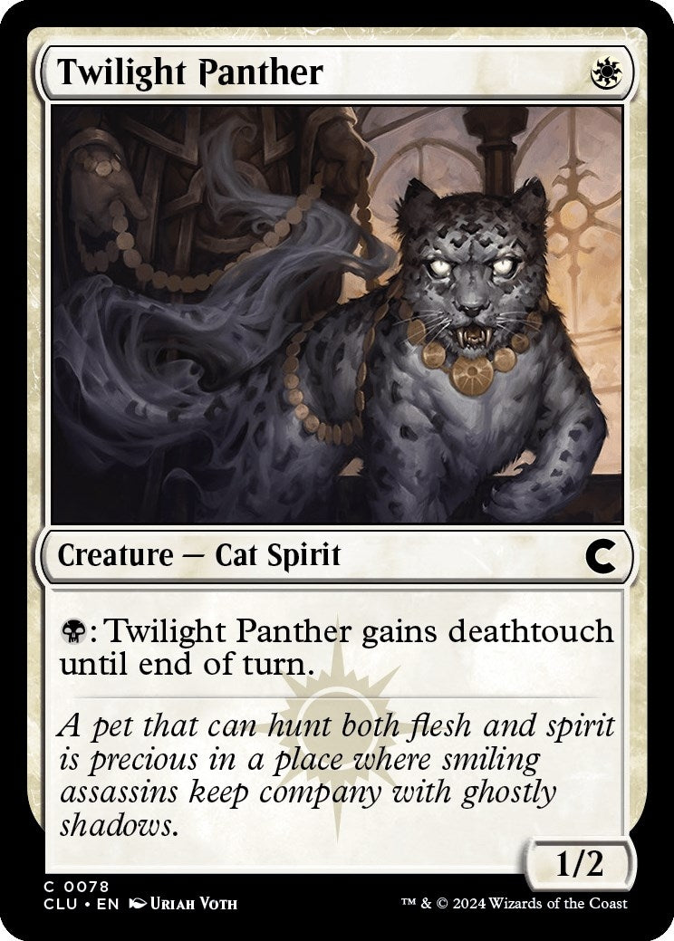 Twilight Panther (78) (Ravnica: Clue Edition)