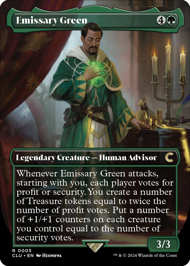 Emissary Green (Borderless) (5) (Ravnica: Clue Edition)