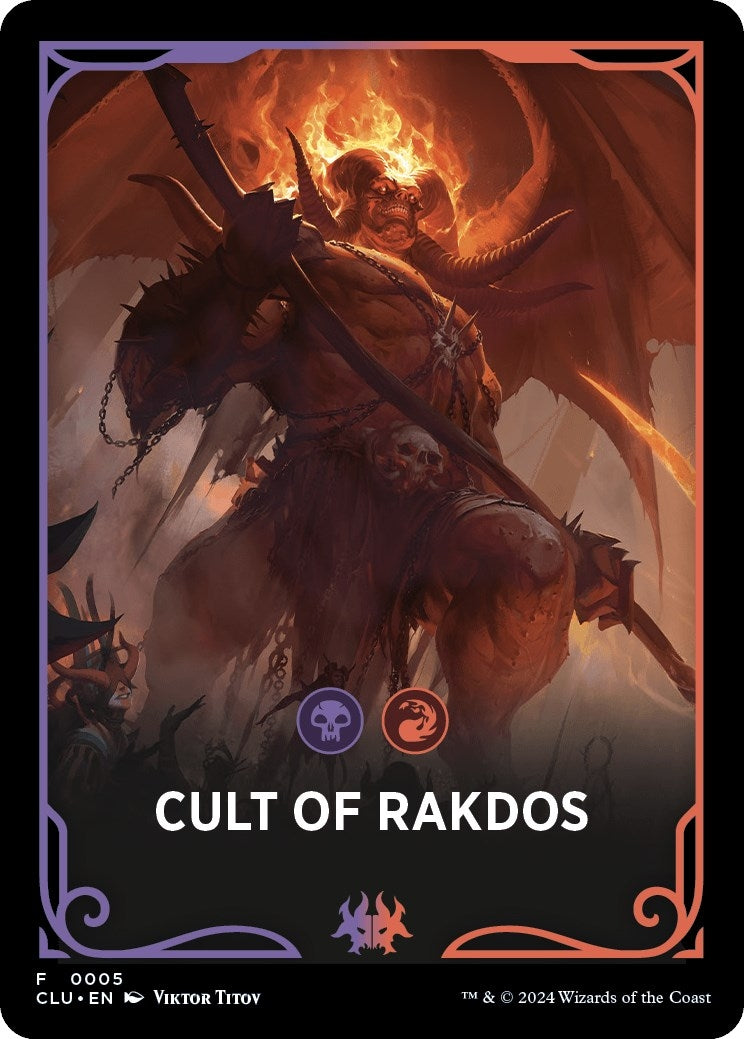 Cult of Rakdos Theme Card (5) (Ravnica: Clue Edition)