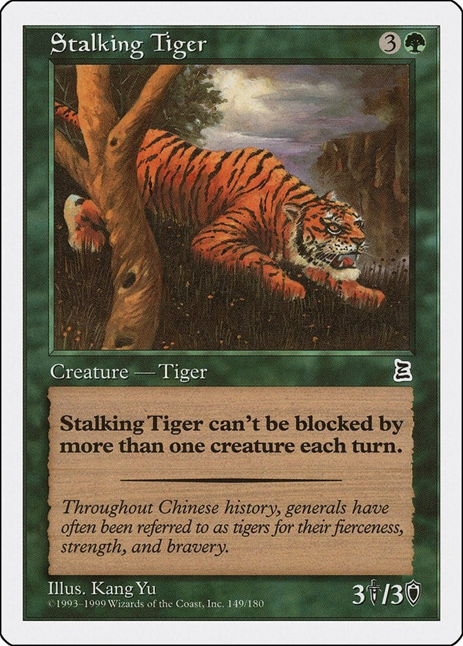 Stalking Tiger (149) (Portal Three Kingdoms)
