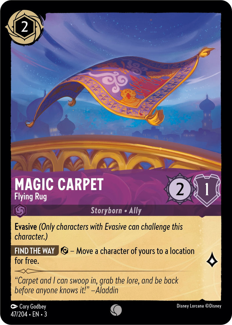 Magic Carpet - Flying Rug (47/204) (Into the Inklands)
