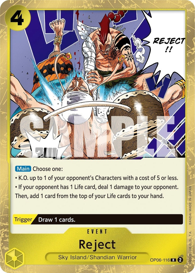 Reject (OP06-116) (Wings of the Captain)