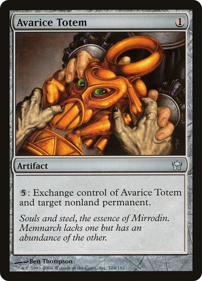 Avarice Totem (104) (Fifth Dawn)