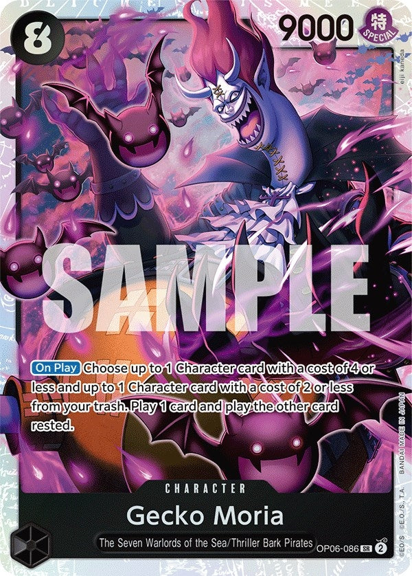 Image for Gecko Moria (086) (OP06-086) (Wings of the Captain) - One Piece Card Game