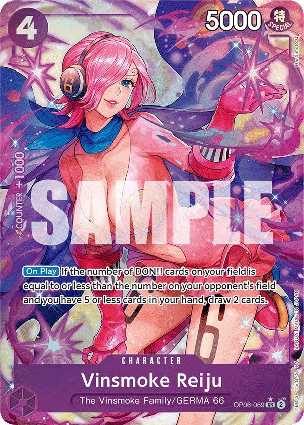 Image for Vinsmoke Reiju (069) (Alternate Art) (OP06-069) (Wings of the Captain) - One Piece Card Game