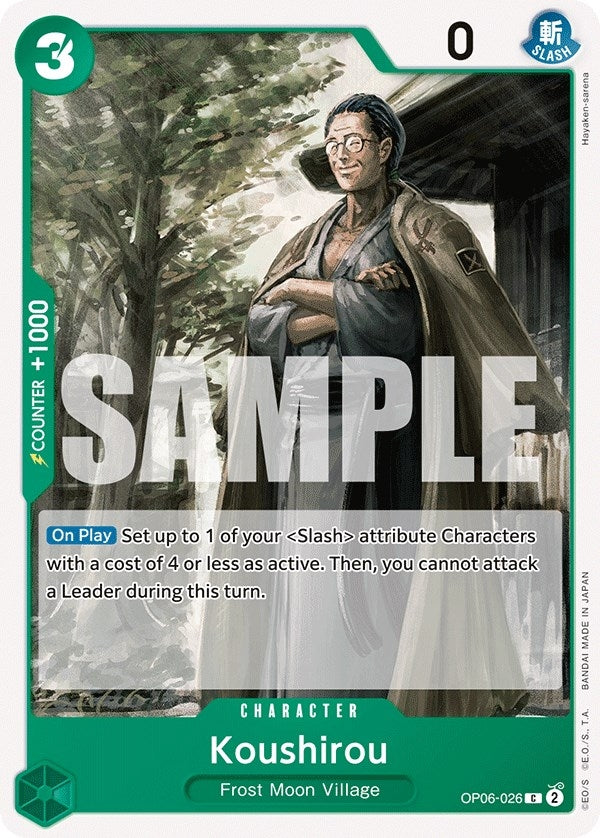 Koushirou (OP06-026) (Wings of the Captain)