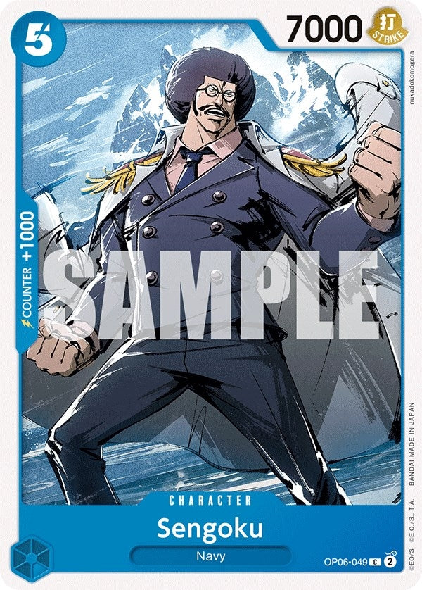 Sengoku (OP06-049) (Wings of the Captain)