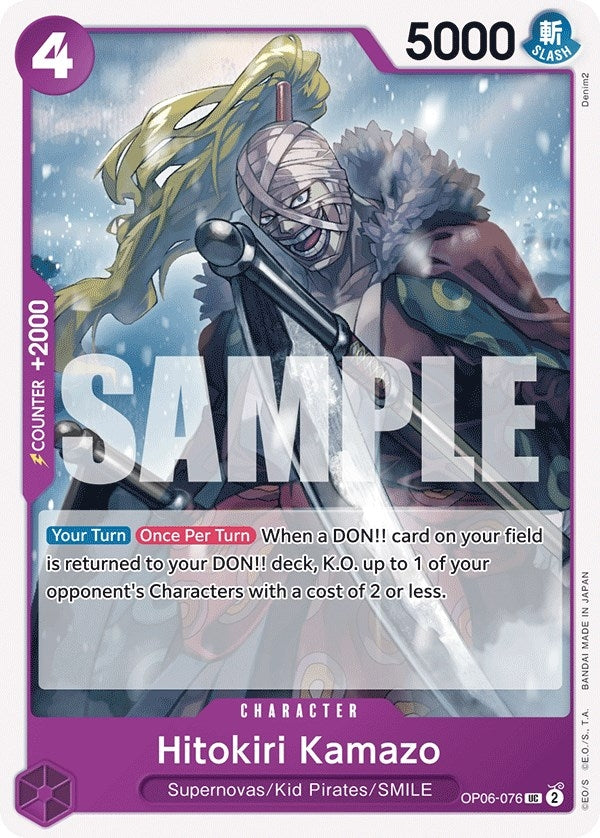 Image for Hitokiri Kamazo (OP06-076) (Wings of the Captain) - One Piece Card Game