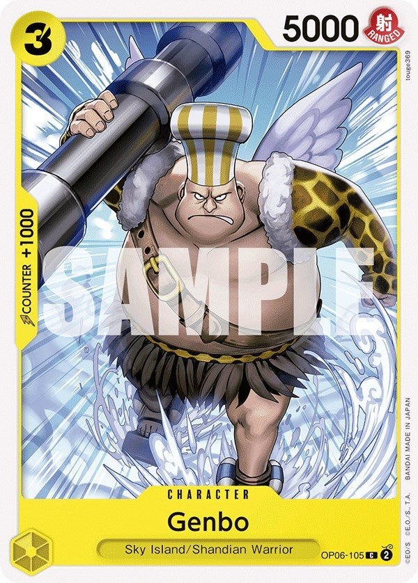 Image for Genbo (OP06-105) (Wings of the Captain) - One Piece Card Game