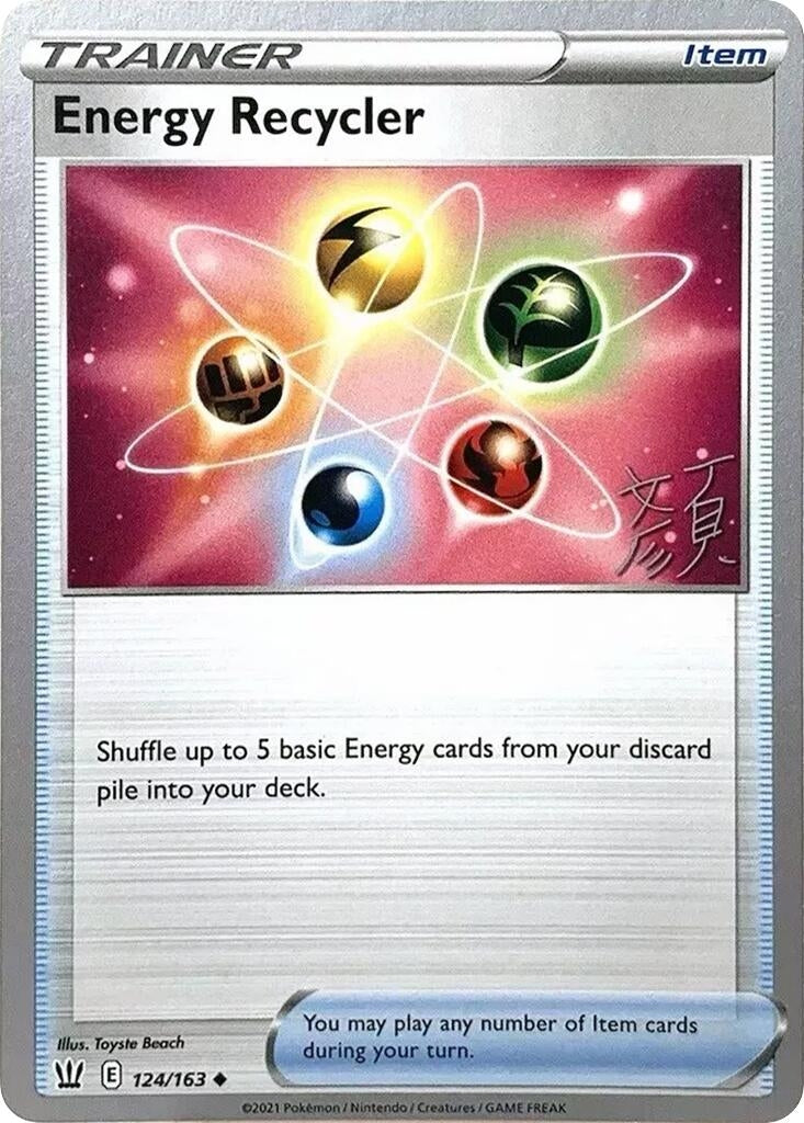 Image for Energy Recycler - 2023 (Shao Tong Yen) (124/163) (World Championship Decks) - Pokemon