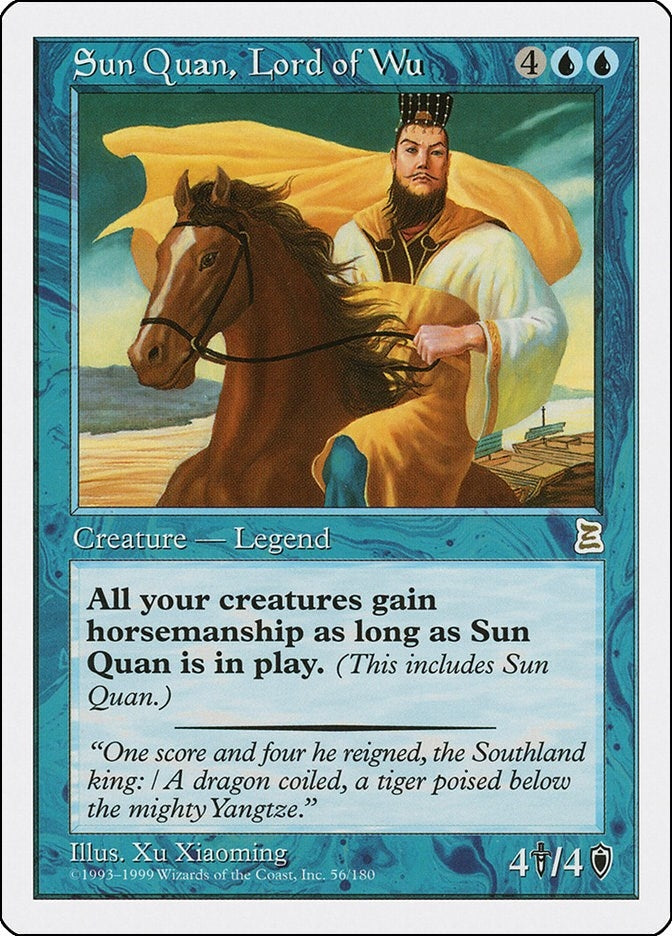 Sun Quan, Lord of Wu (56) (Portal Three Kingdoms)