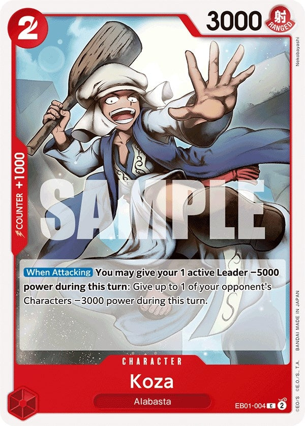 Image for Koza (EB01-004) (Extra Booster: Memorial Collection) - One Piece Card Game