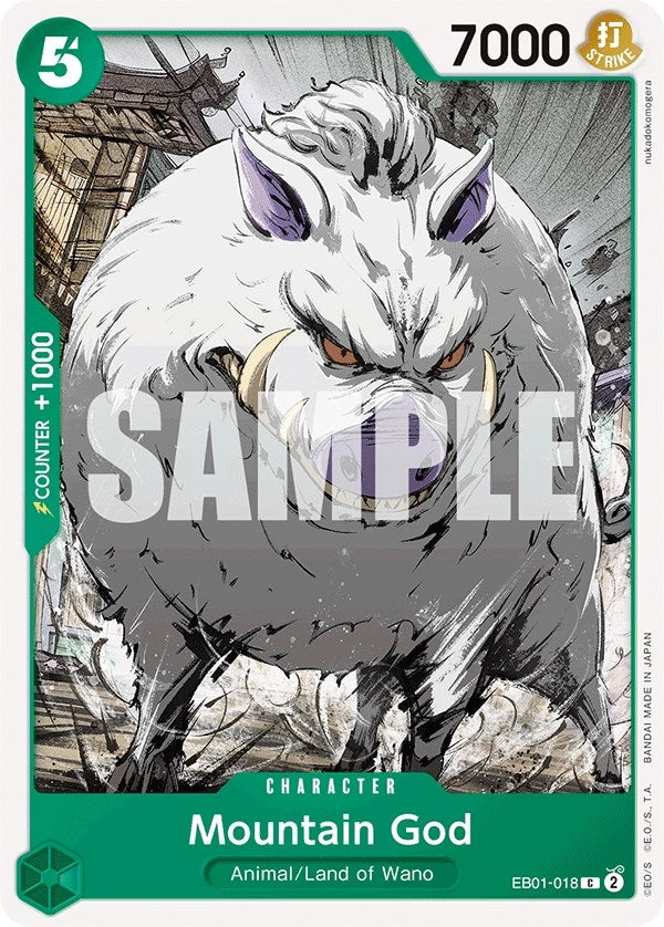 Mountain God (EB01-018) (Extra Booster: Memorial Collection)