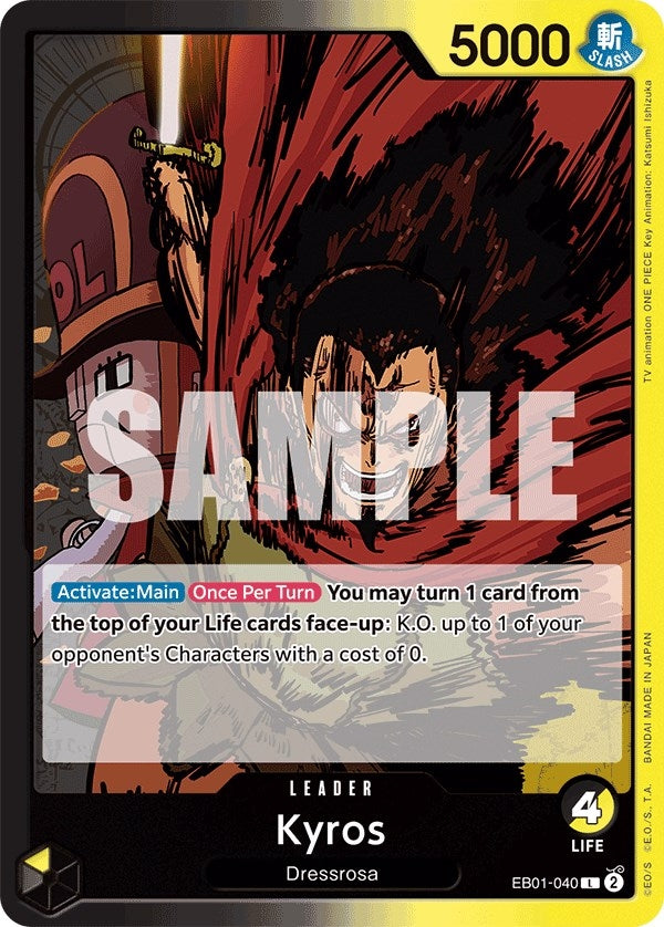 Kyros (EB01-040) (Extra Booster: Memorial Collection)