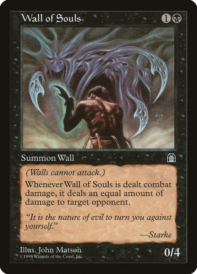 Wall of Souls (Stronghold)
