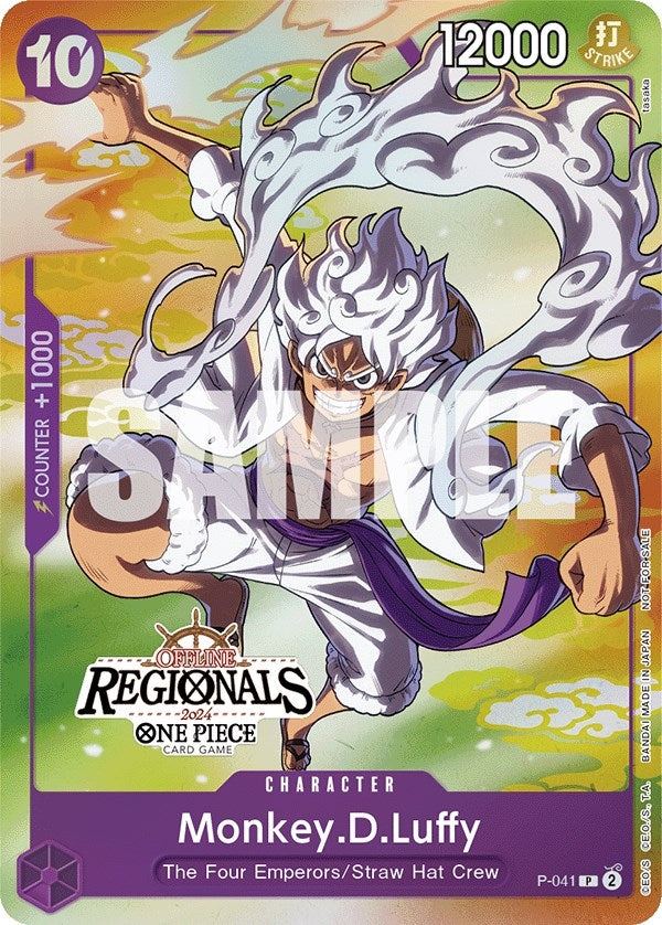 Image for Monkey.D.Luffy (041) (Offline Regional 2024 Vol. 2) [Participant] (P-041) (One Piece Promotion Cards) - One Piece Card Game