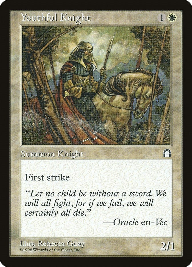 Youthful Knight (Stronghold)