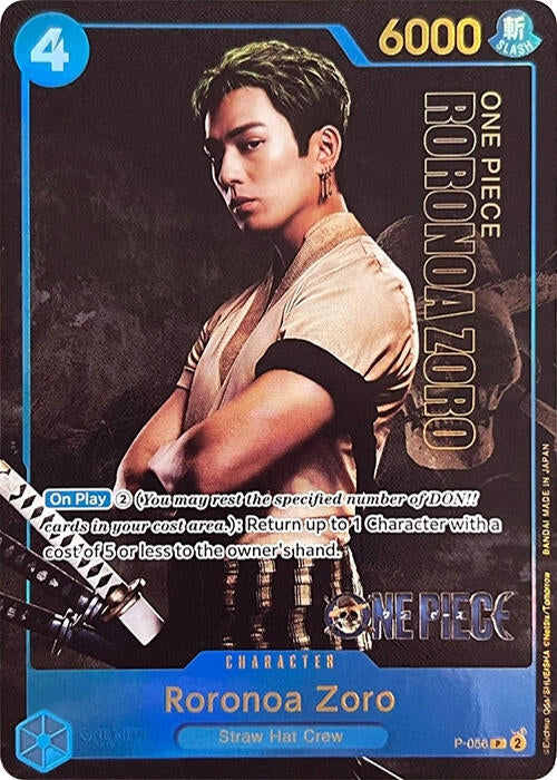 Image for Roronoa Zoro (Premium Card Collection -Live Action Edition-) (P-056) (One Piece Promotion Cards) - One Piece Card Game