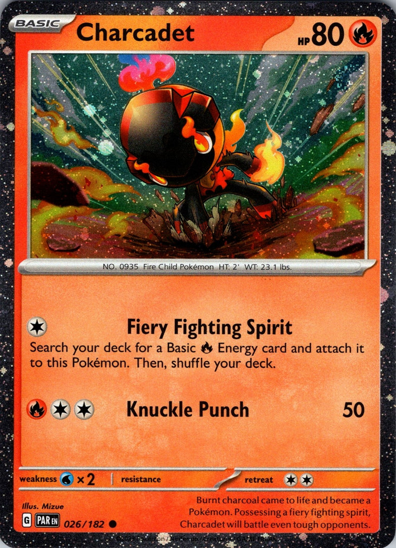 Image for Charcadet - 026/182 (Cosmos Foil) (026/182) (Miscellaneous Cards & Products) - Pokemon