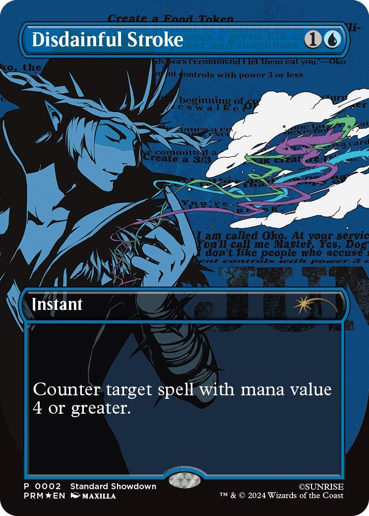 Disdainful Stroke (2) (Standard Showdown Promos)