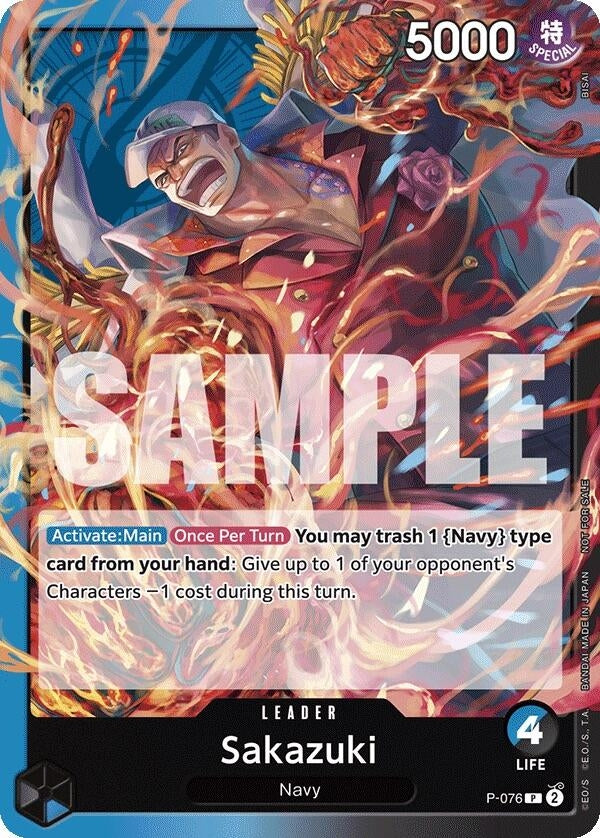 Image for Sakazuki (Pirates Party Vol. 7) (P-076) (One Piece Promotion Cards) - One Piece Card Game