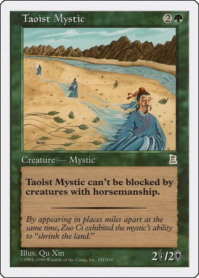 Taoist Mystic (151) (Portal Three Kingdoms)