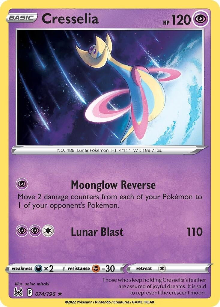 Image for Cresselia (074/196) (Deck Exclusives) - Pokemon
