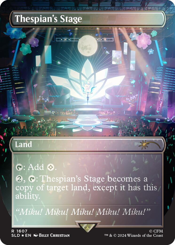 Thespian's Stage (Rainbow Foil) (1607) (Secret Lair Drop Series)