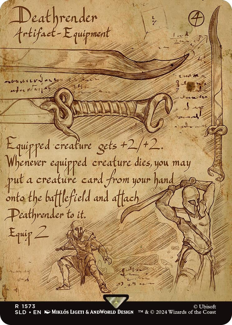 Deathrender (1573) (Secret Lair Drop Series)