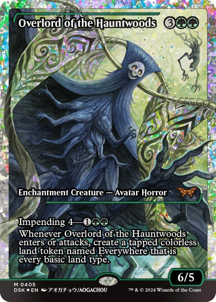 Overlord of the Hauntwoods (Showcase) (Fracture Foil) (405) (Duskmourn: House of Horror)