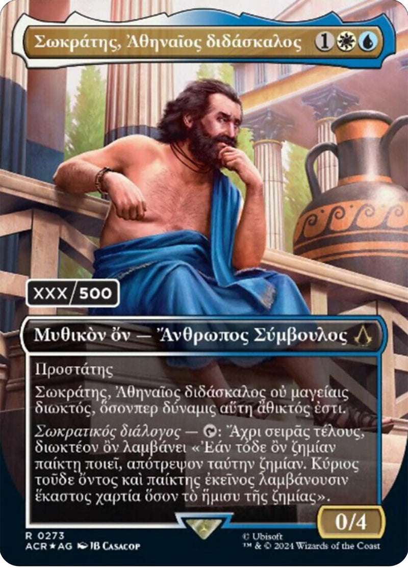 Sokrates, Athenian Teacher (Greek) (Serial Numbered) (273) (Universes Beyond: Assassin's Creed)