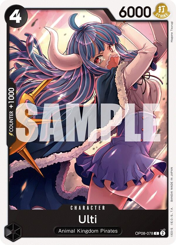 Image for Ulti (OP08-078) (Two Legends) - One Piece Card Game