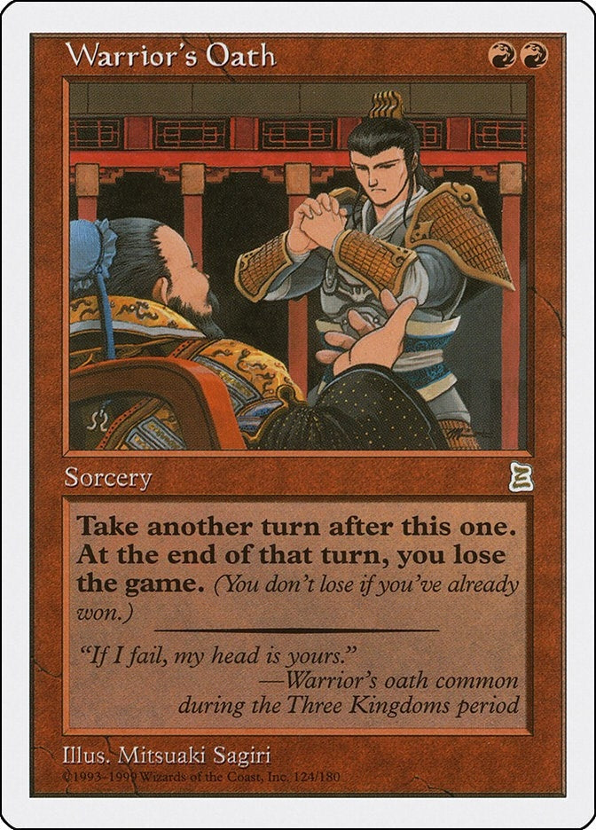 Image for Warrior's Oath (124) - Magic: The Gathering