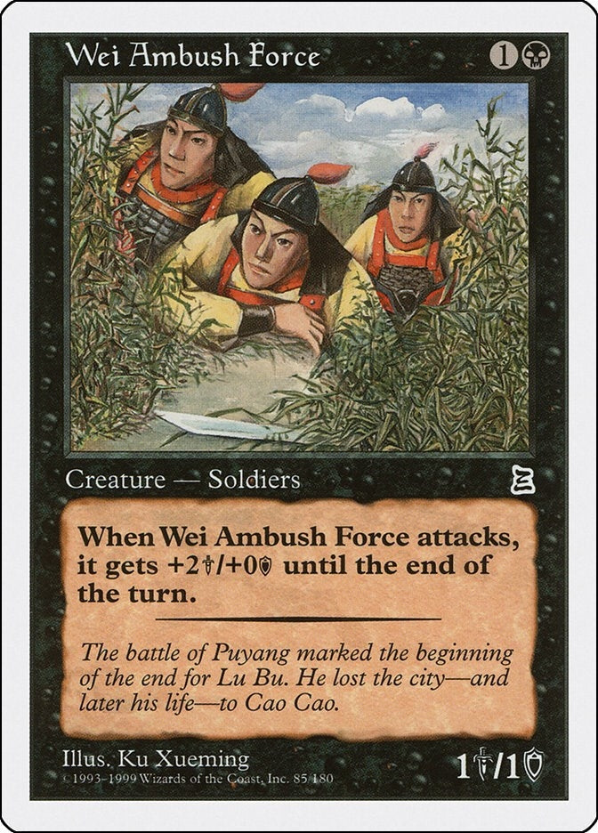 Image for Wei Ambush Force (85) - Magic: The Gathering
