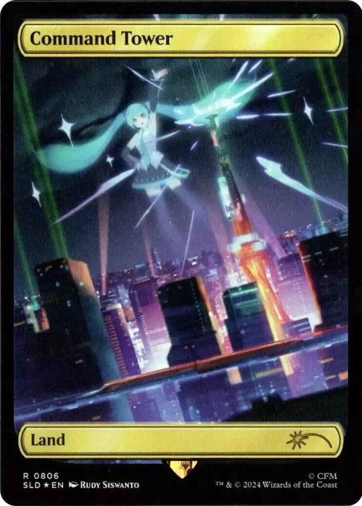 Command Tower (0806) (806) (Secret Lair Drop Series)