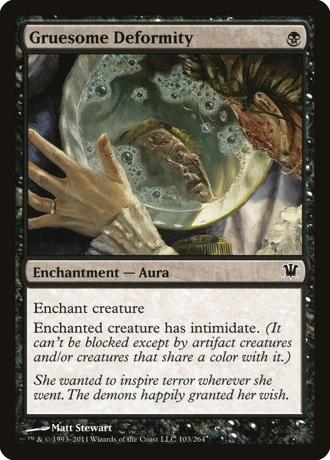 Gruesome Deformity (103) (Innistrad)