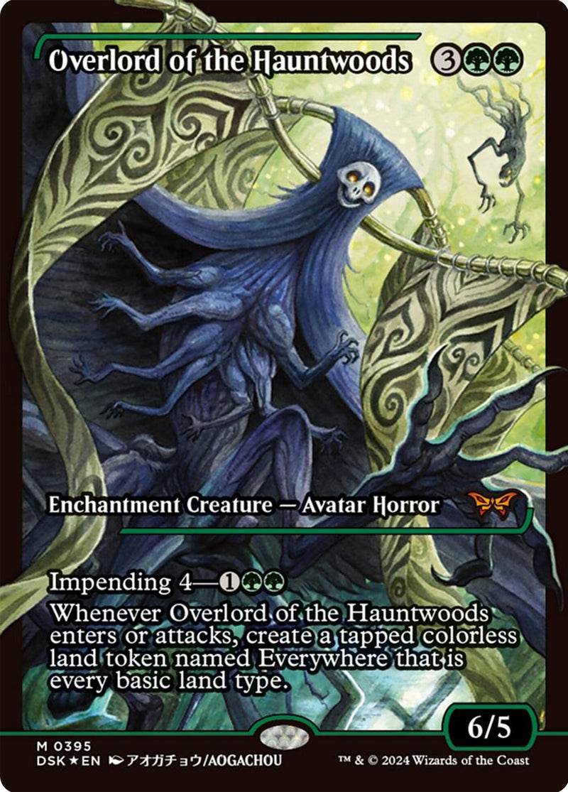 Overlord of the Hauntwoods (Showcase) (395) (Duskmourn: House of Horror)