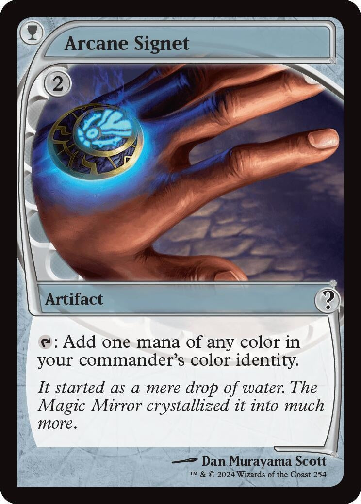 Arcane Signet (Future Sight) (254) (Mystery Booster 2)