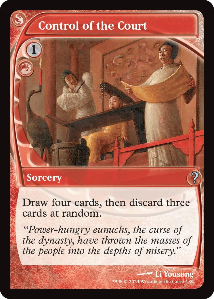 Control of the Court (Future Sight) (189) (Mystery Booster 2)
