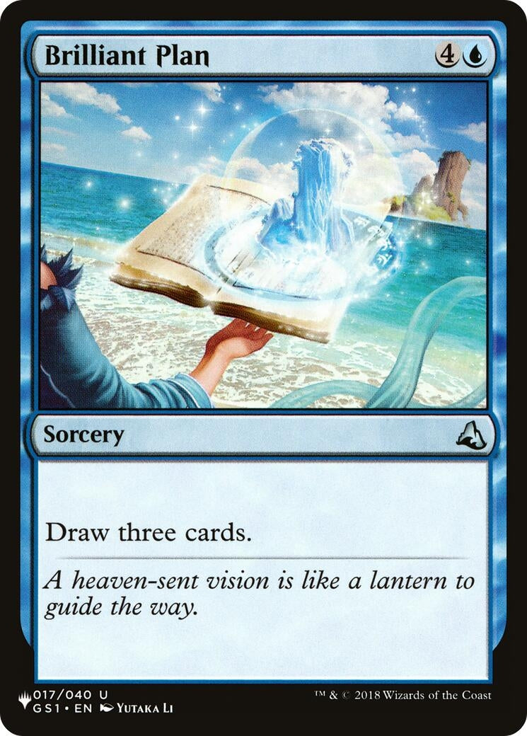 Brilliant Plan (017/040) (The List Reprints)