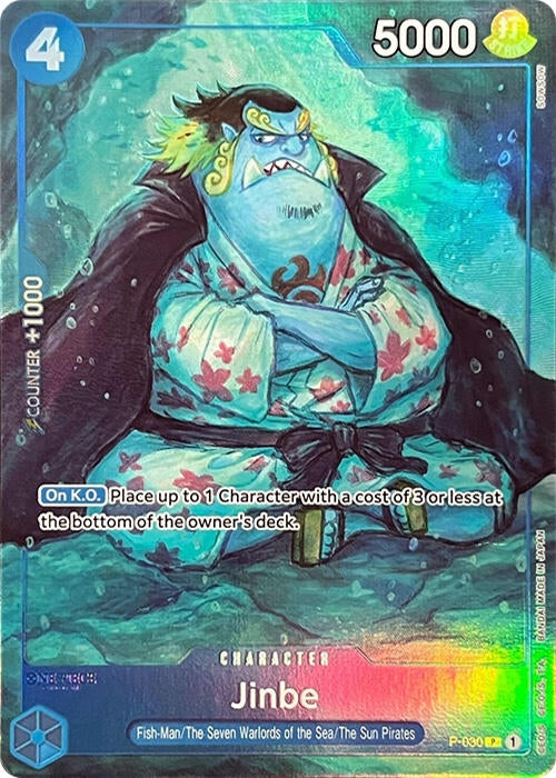 Image for Jinbe (Premium Card Collection -BANDAI CARD GAMES Fest. 23-24 Edition-) (P-030) (One Piece Promotion Cards) - One Piece Card Game
