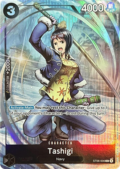 Image for Tashigi (Premium Card Collection -BANDAI CARD GAMES Fest. 23-24 Edition-) (ST06-006) (One Piece Promotion Cards) - One Piece Card Game