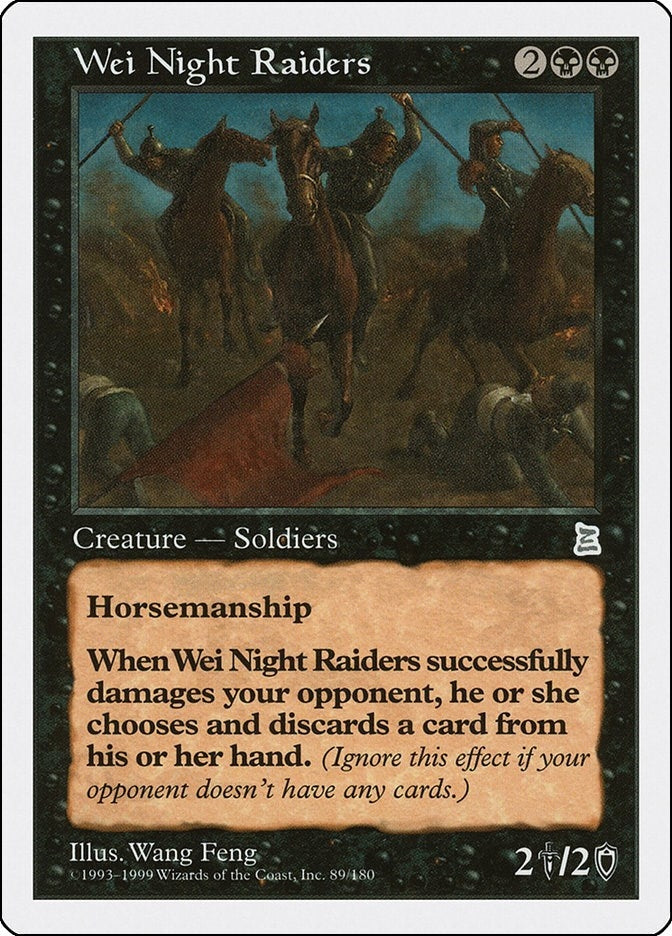 Wei Night Raiders (89) (Portal Three Kingdoms)