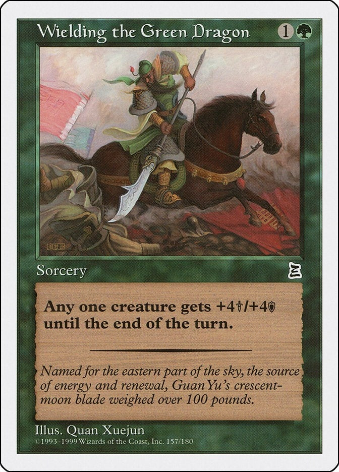 Wielding the Green Dragon (157) (Portal Three Kingdoms)